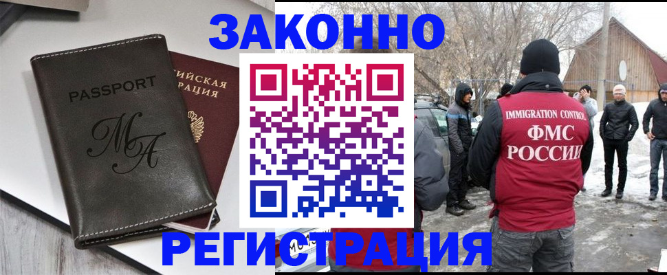 форма 3 в Губкине